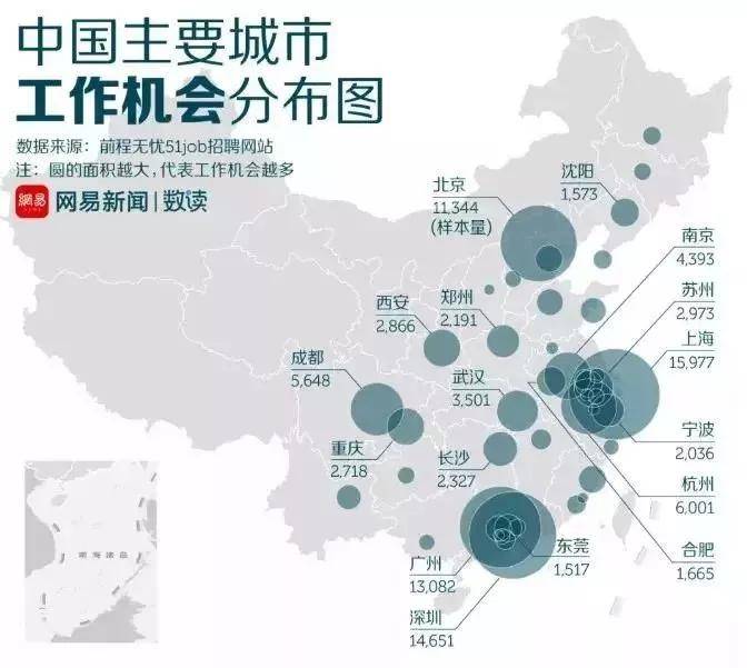 2024年正版管家婆最新版本,可靠解答解释落实_专业款68.882