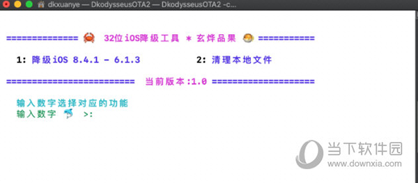 澳门特马今天开奖结果,诠释分析定义_领航款79.736