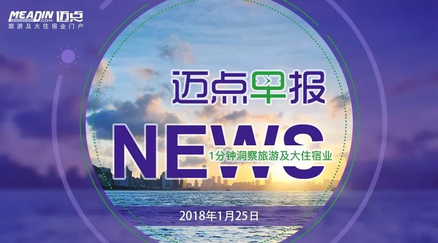 2024新澳门天天开好彩大全正版,标准化实施程序分析_铂金版79.93