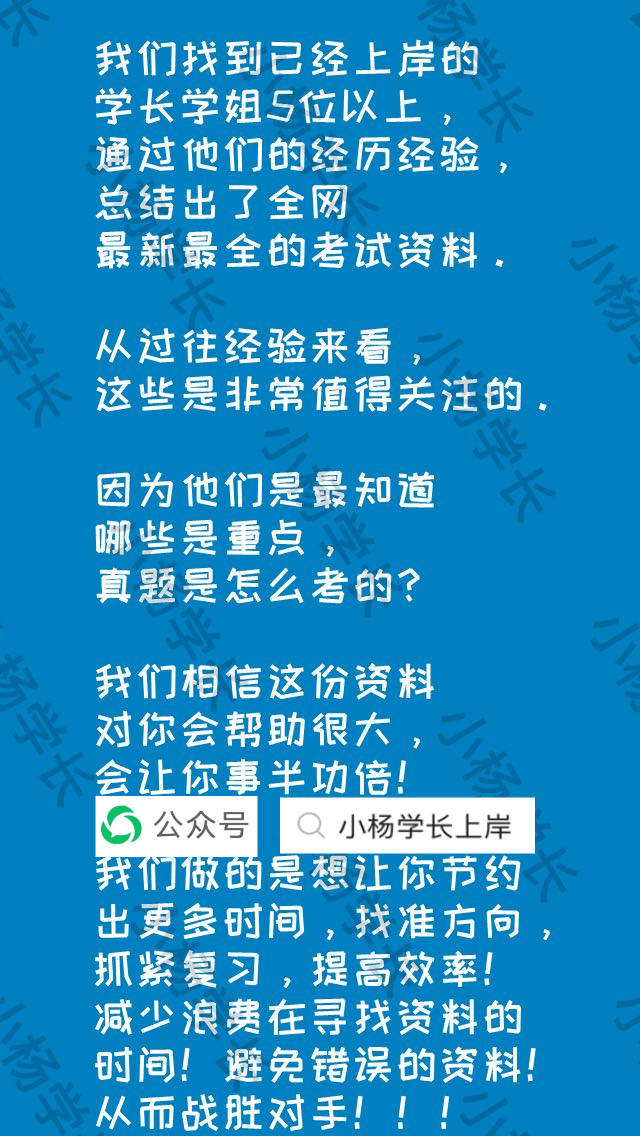 2024天天彩资料大全免费600,可靠解答解释落实_Advance38.820