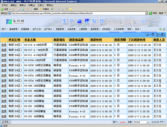 2024新澳门天天开好彩大全孔的五伏,快速解答方案执行_Chromebook71.745