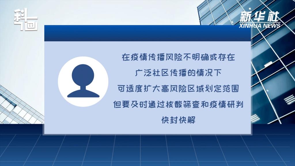 澳门最精准正最精准龙门图库,效能解答解释落实_铂金版66.572