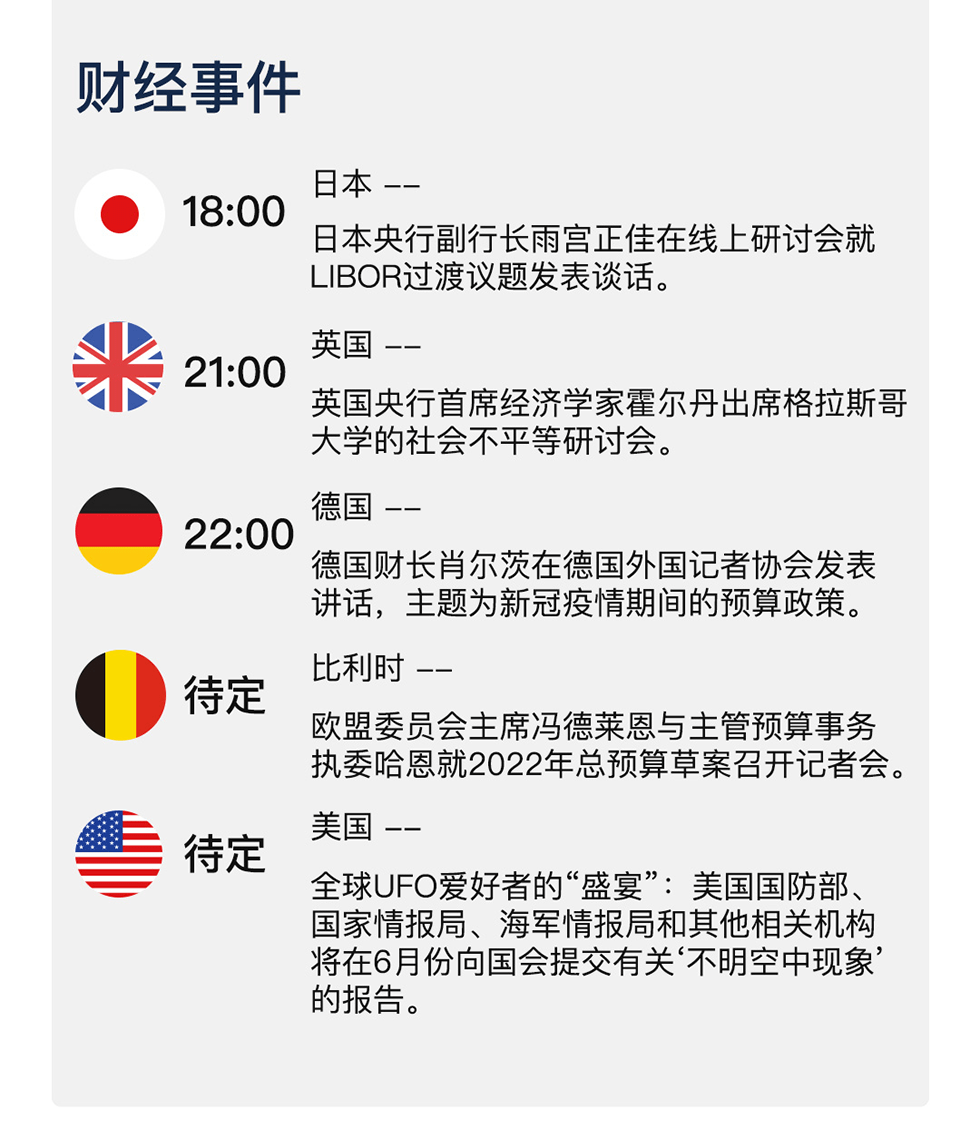 新澳天天开奖免费资料大全最新,经典案例解释定义_专属版44.769