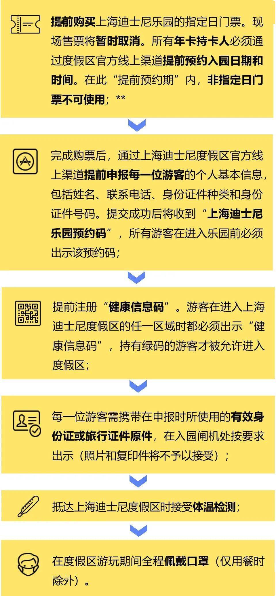 新澳门一码一码100准,诠释解析落实_2DM25.609