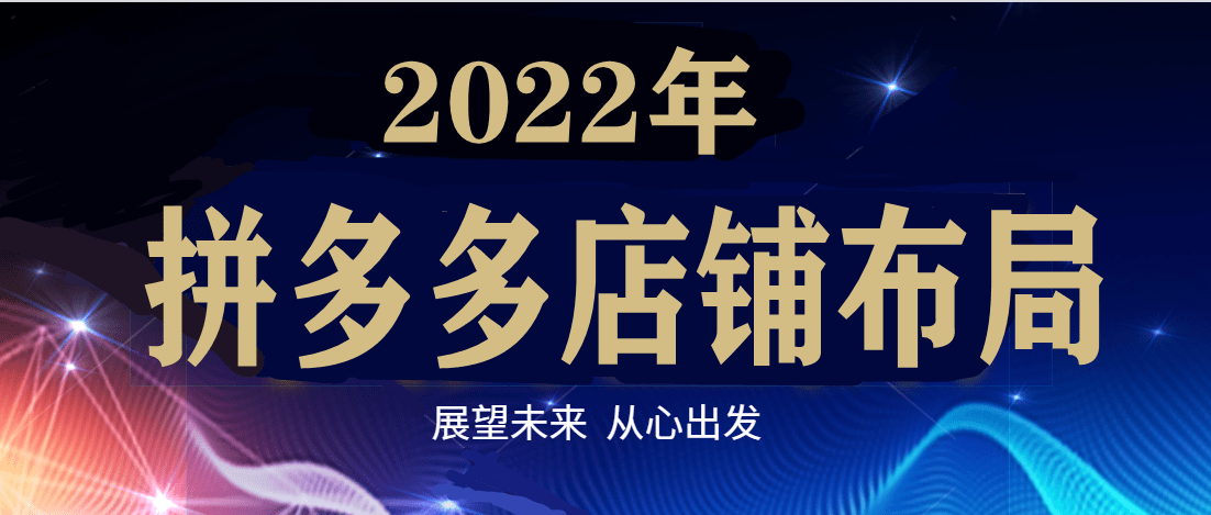 新澳门天天开奖免费资料大全,绝对经典解释落实_XT49.144