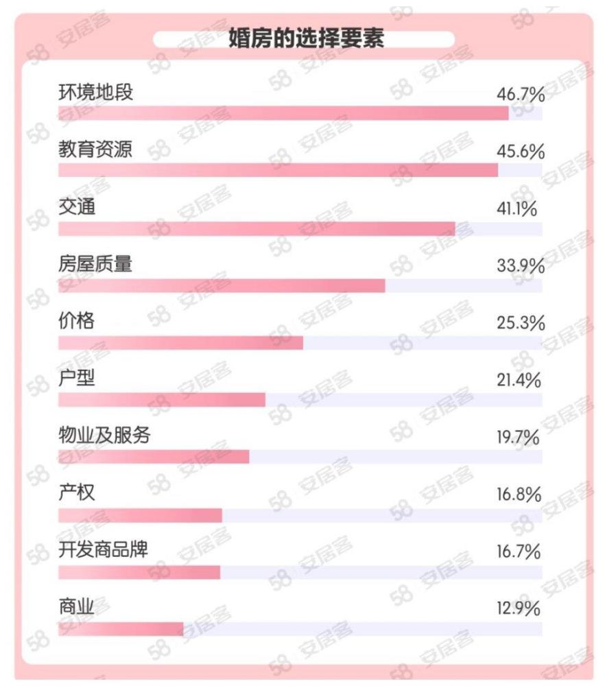 2024新澳门今期开奖结果｜全面解读说明