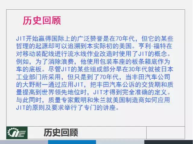 新澳精准资料免费提供219期｜全面解读说明