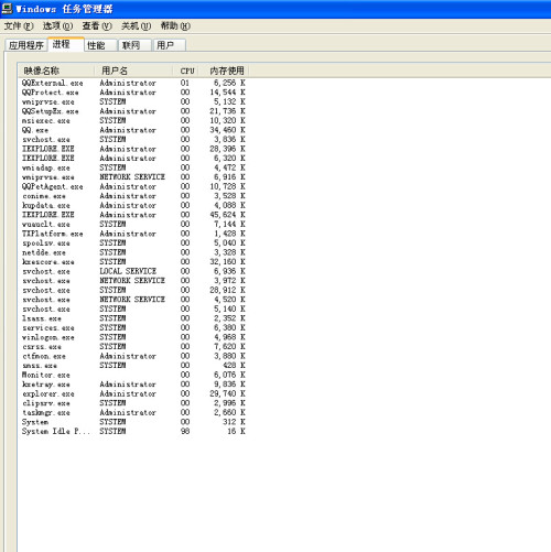 20246571067Com奥门开奖记录,实用性执行策略讲解_专业版150.205