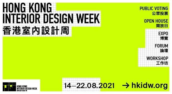 2024今晚香港开特马,全面设计实施策略_Holo19.109