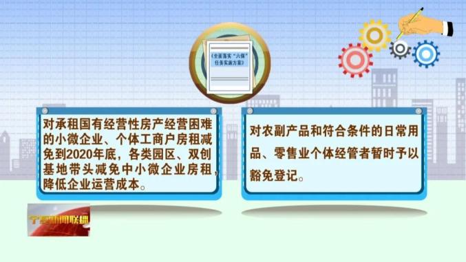 澳门正版挂牌,全面理解执行计划_精简版9.762