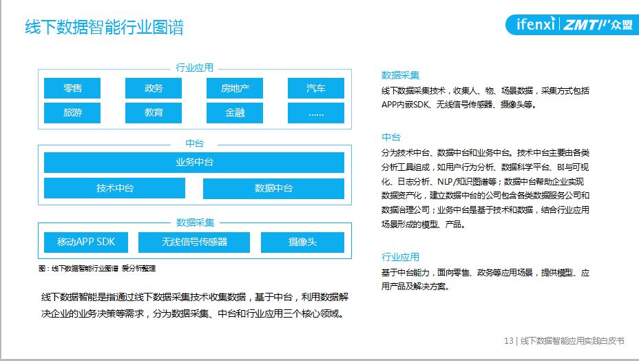 新澳今天最新资料,效能解答解释落实_Surface46.679