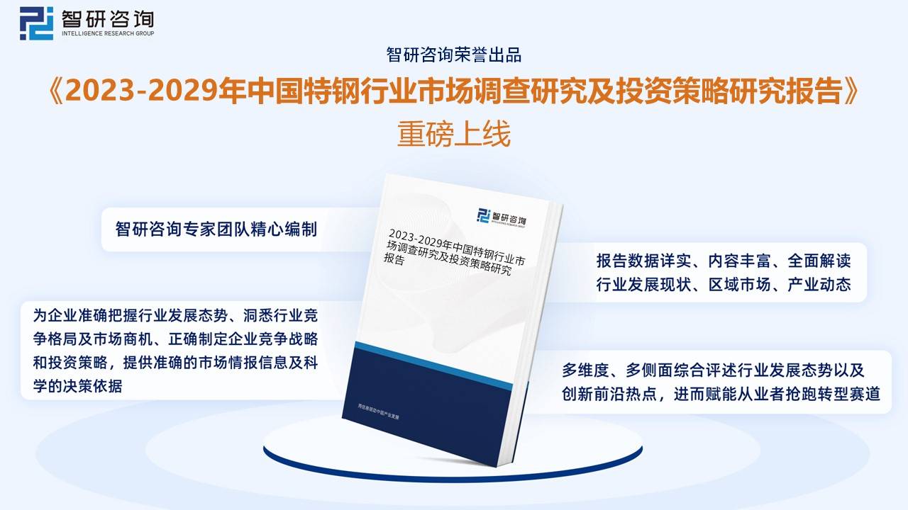 2024新奥门特免费资料的特点,快捷解决方案_FHD72.387