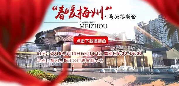 马头工业园最新招聘动态与职业机会展望