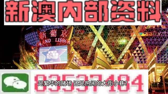 2024新澳门挂牌正版挂牌今晚｜经典解释落实