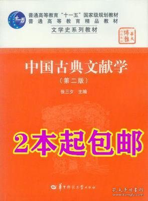 2024新奥正版资料大全免费提供｜经典解释落实