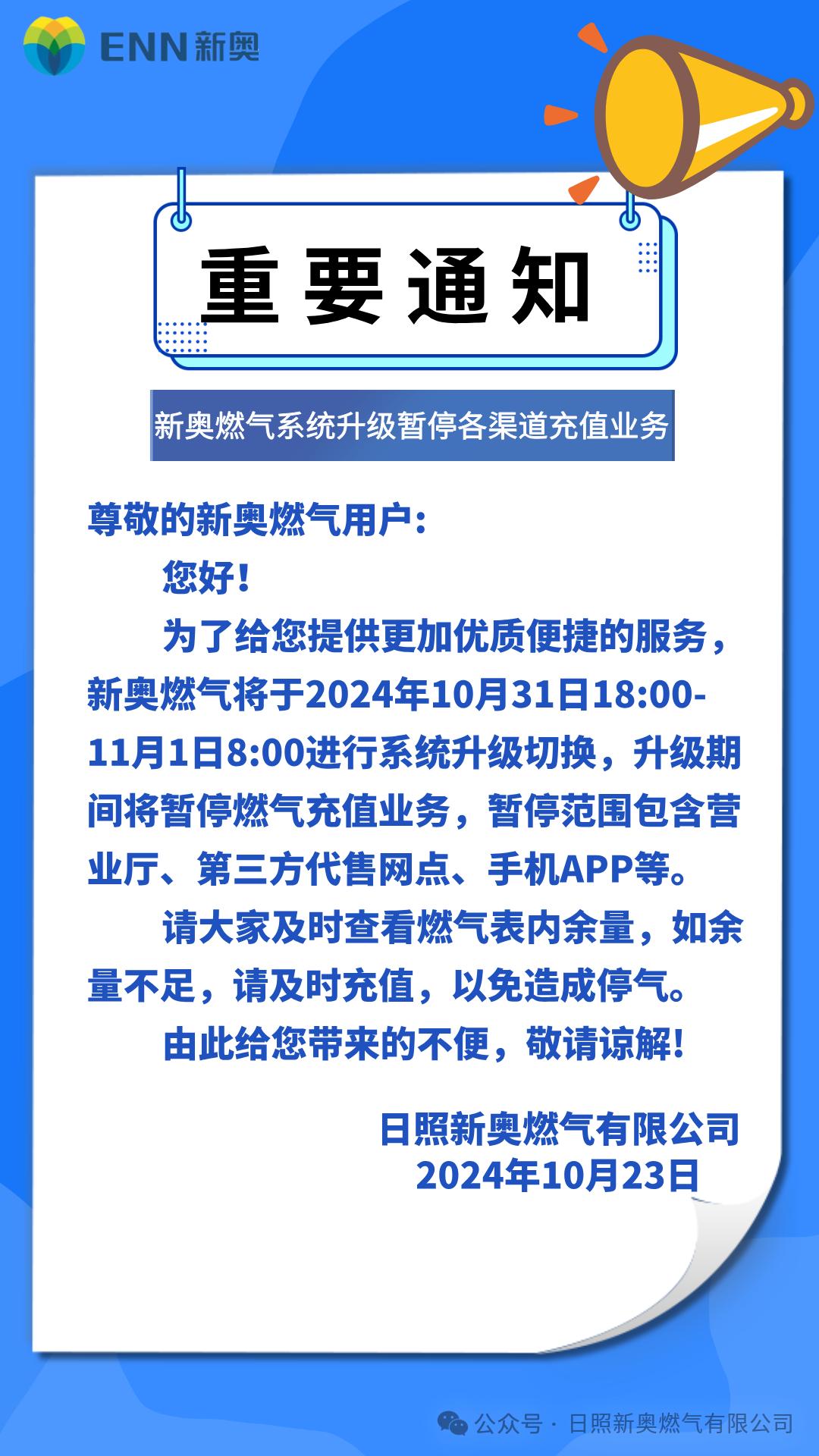 今日新奥开什么生肖｜经典解释落实