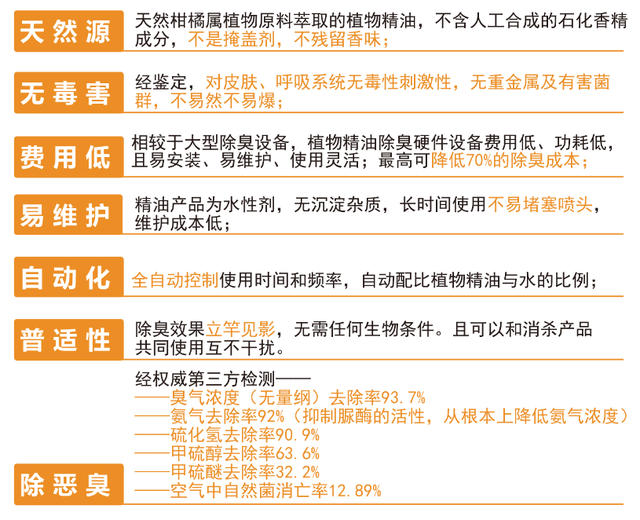 2024新澳最精准免费资料｜广泛的解释落实方法分析