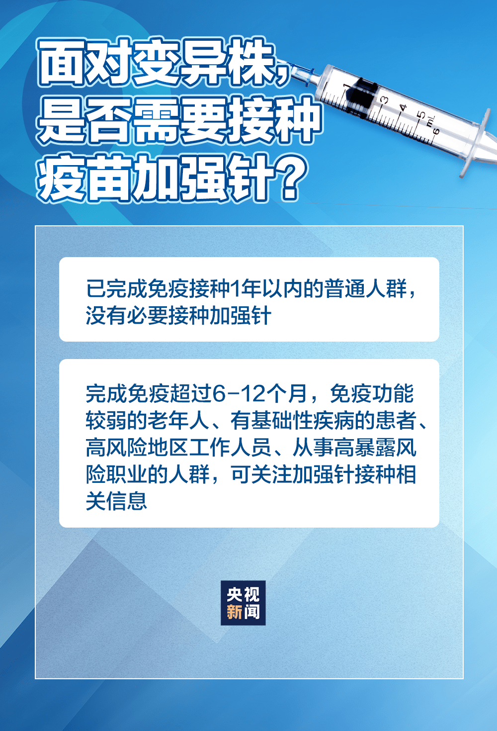 澳门一码中精准一码免费中特论坛｜广泛的解释落实方法分析