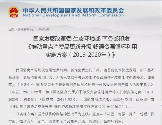 79456濠江论坛最新版本更新内容｜广泛的解释落实方法分析