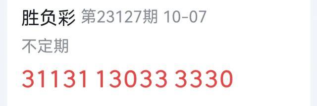 4949今晚开奖结果｜最新答案解释落实