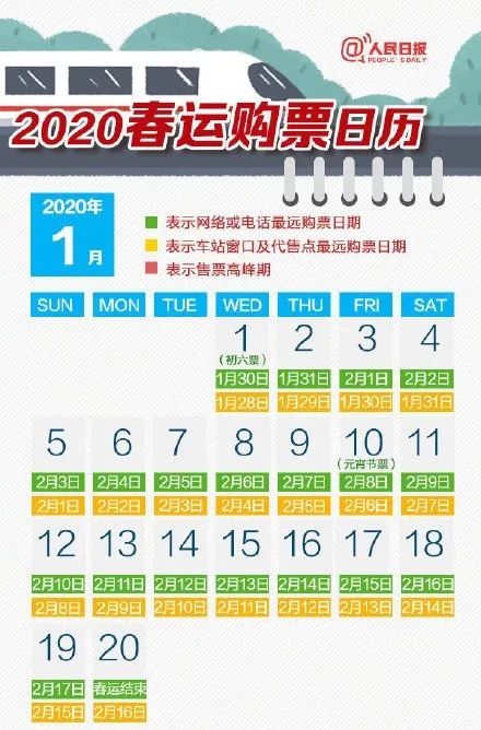 管家婆一票一码100正确今天｜全面数据应用分析