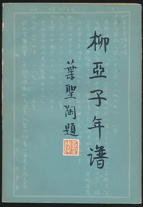 刘伯温澳门免费资料论坛｜词语释义解释落实