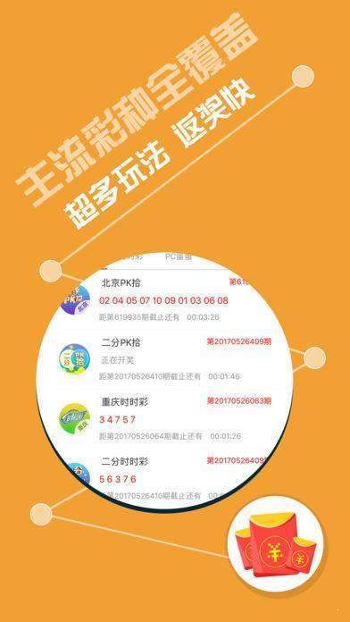 600图库大全免费资料图｜智能解答解释落实