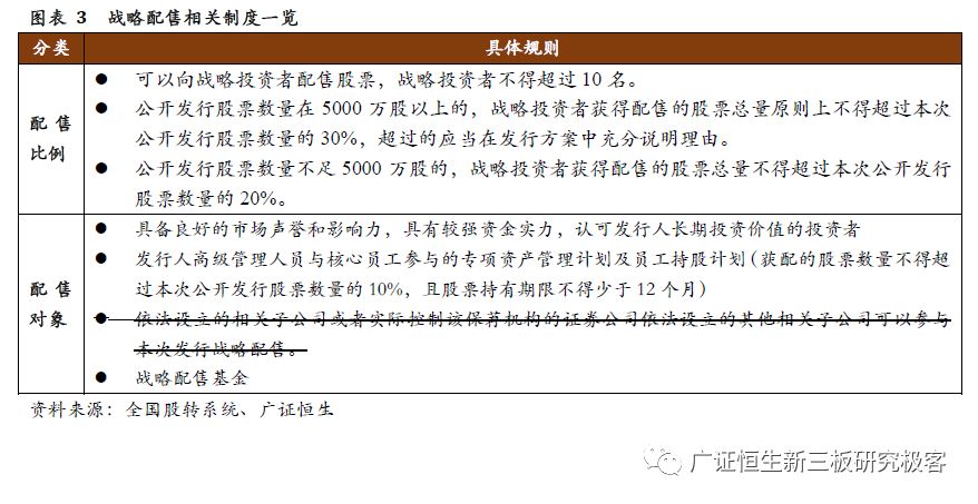 944cc资料免费大全香港｜精选解释解析落实