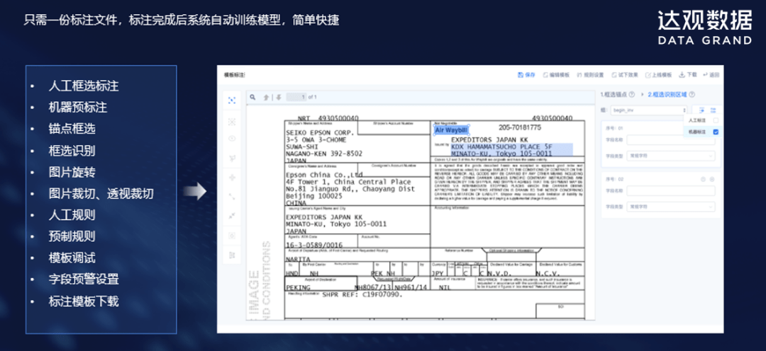 香港开彩开奖+结果记录｜智能解答解释落实