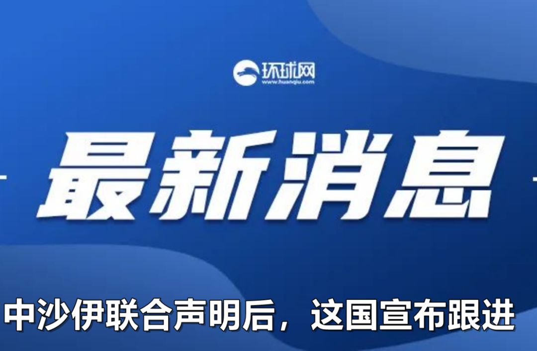 澳门最准资料免费网站2｜精选解释解析落实