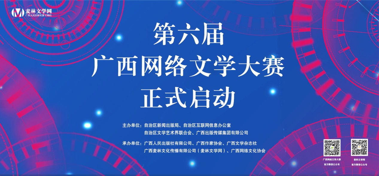 二四六期期准免费资料｜精选解释解析落实