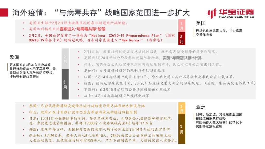 王中王72396o0m开奖结果号码｜词语释义解释落实