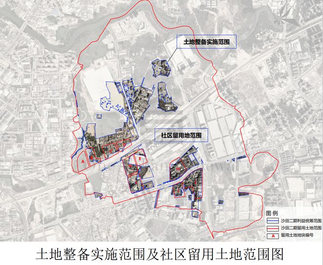 坪山新区沙田最新规划，未来城市发展的蓝图展望